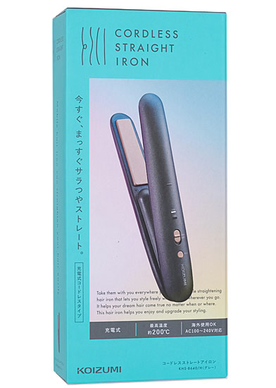 【新品】KOIZUMI　コードレスストレートアイロン　KHS-8640/H　グレー