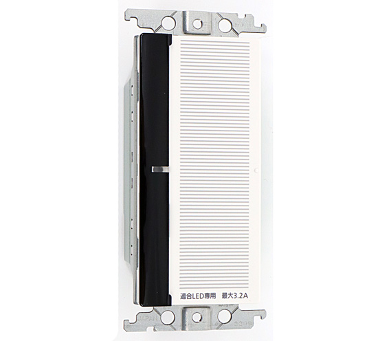【新品】【新品(開封のみ)】 Panasonic　LED調光 とったらリモコン　WTC56713W