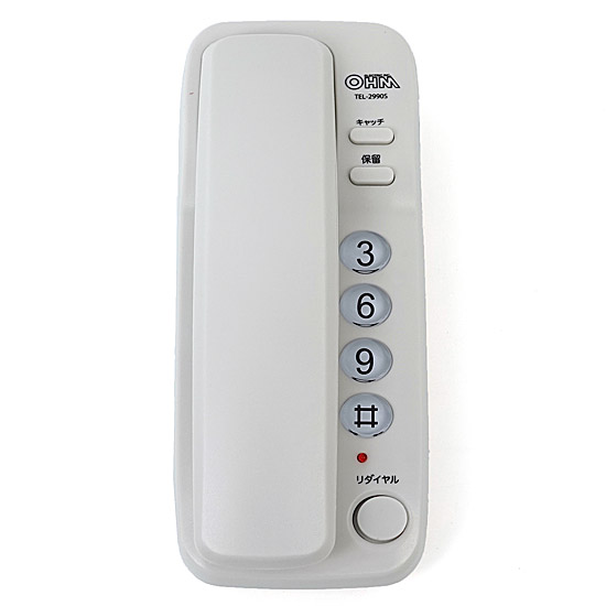 【新品】オーム電機　シンプルホン　TEL-2990S