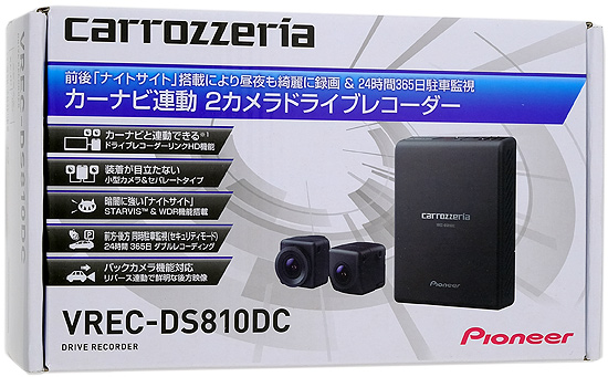 【新品】Pioneer　ドライブレコーダーユニット　VREC-DS810DC