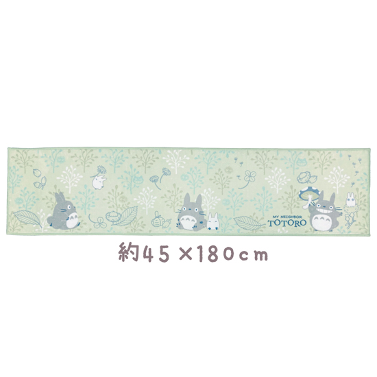 【新品】【新品(開封のみ)】 センコー　優しい色使いのロングマット となりのトトロ よりみちトトロ 約45×180cm　53662　グリーン