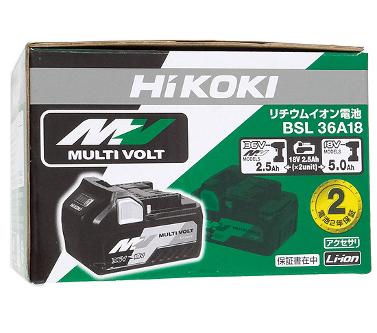 【新品】【新品訳あり(箱きず・やぶれ)】 HiKOKI　リチウムイオン電池 36V 2.5Ah　BSL36A18