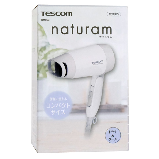 【新品】テスコム　ヘアードライヤー naturam TD105B-W　ホワイト