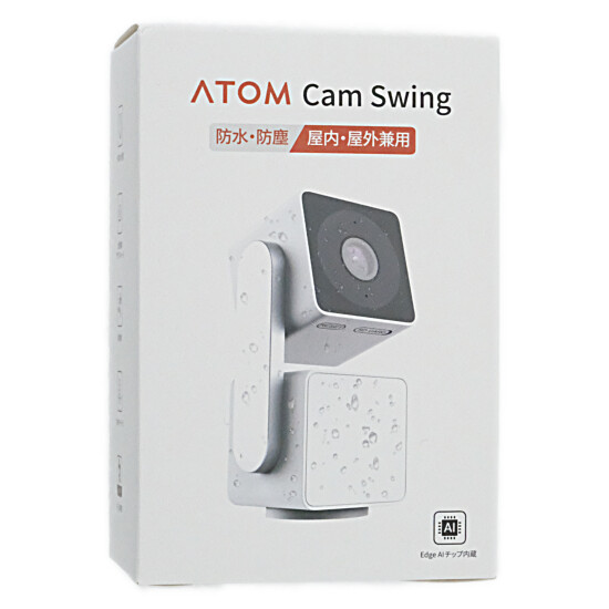 【新品】アトムテック　ネットワークカメラ　ATOM Cam Swing　ホワイト