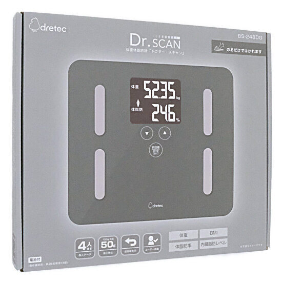 【新品】DRETEC　体重体脂肪計 ドクター・スキャン BS-248DG　ダークグレー
