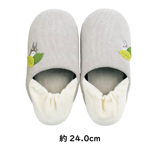 【新品】【新品(開封のみ)】 センコー　包み込まれるような履き心地のスリッパ となりのトトロ おさんぽトトロ 約24.0cm　64849　グレー