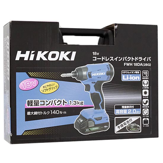 【新品】HiKOKI　コードレスインパクトドライバ　FWH18DA (2BG)