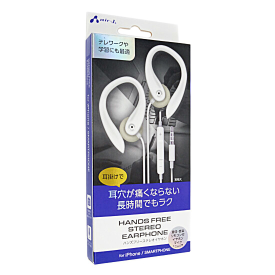 【新品】エアージェイ　3.5mm ハンズフリー耳掛けステレオイヤホン HA-ES43 WH　ホワイト
