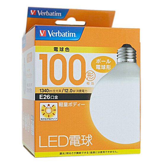 【新品】三菱ケミカルメディア　LED電球 Verbatim　LDG12L-G/VP2　電球色