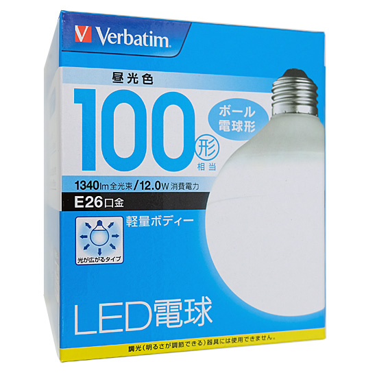 【新品】三菱ケミカルメディア　LED電球 Verbatim　LDG12D-G/VP2　昼光色