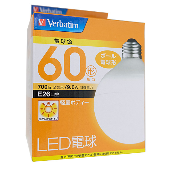【新品】三菱ケミカルメディア　LED電球 Verbatim　LDG9L-G/VP2　電球色