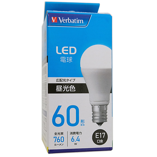 【新品】三菱ケミカルメディア　LED電球 Verbatim　LDA6D-E17-G/LV4　昼光色