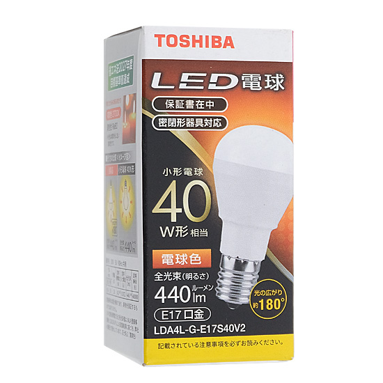 【新品】TOSHIBA　LED電球 電球色　LDA4L-G-E17S40V2