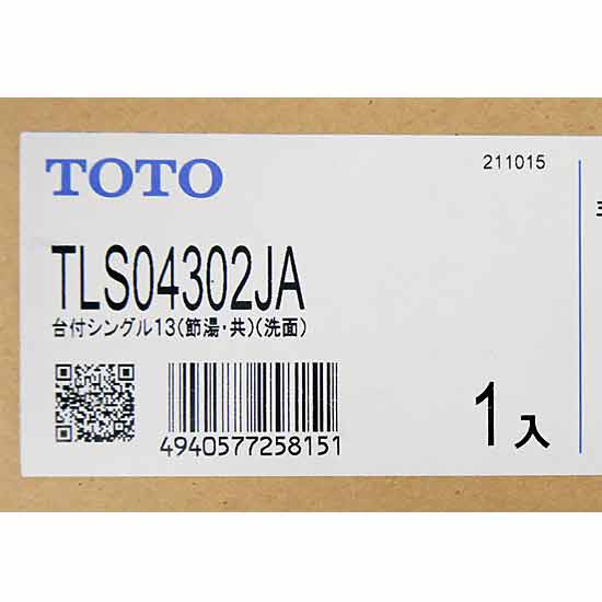 【新品】TOTO　台付シングル混合水栓　TLS04302JA