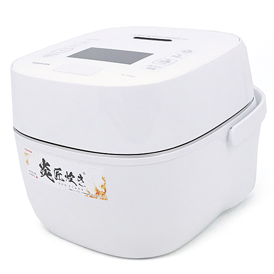 【新品】TOSHIBA　真空圧力IH炊飯器 5.5合炊き　RC-10VXV(W)　グランホワイト