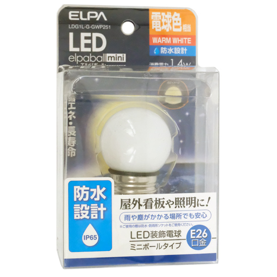 【新品】ELPA　LED電球 エルパボールmini LDG1L-G-GWP251　電球色