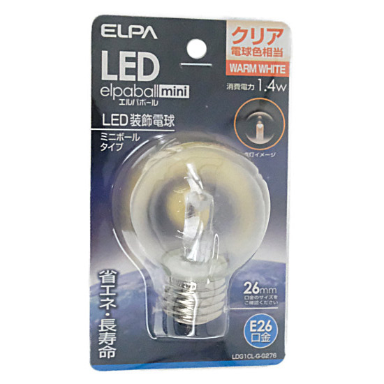 【新品】ELPA　LED電球 エルパボールmini LDG1CL-G-G276　クリア電球色