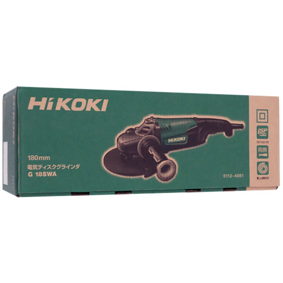 【新品】【新品訳あり(箱きず・やぶれ)】 HiKOKI　電気ディスクグラインダー G18SWA　100V