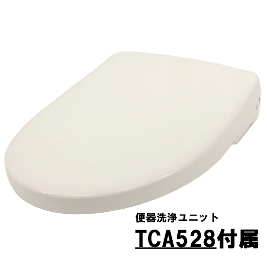 【新品】TOTO　温水洗浄便座 アプリコット F3A TCF4734AM #SC1　パステルアイボリー