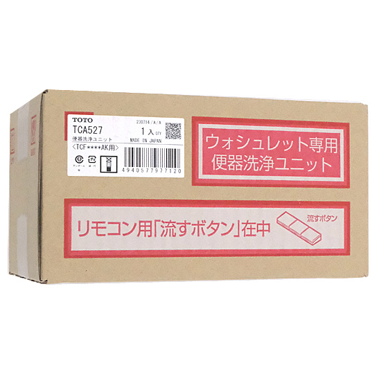 【新品】TOTO　便器洗浄ユニット　TCA527