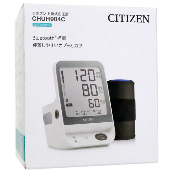 【新品】シチズン　上腕式血圧計　CHUH904C　グレー