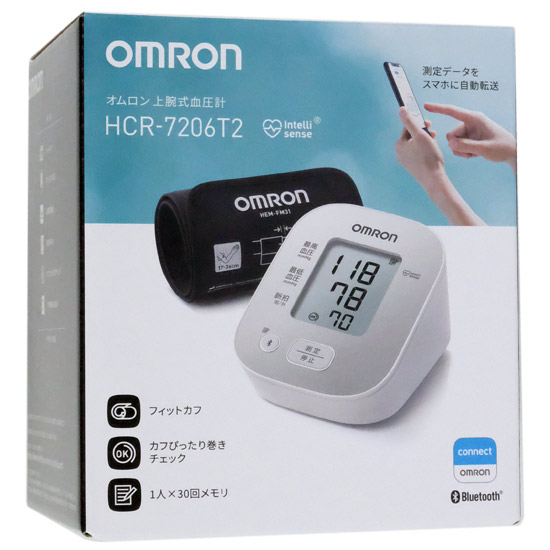 【新品】オムロン　上腕式血圧計　HCR-7206T2