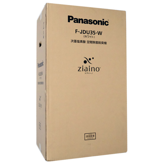 【新品】Panasonic　次亜塩素酸 空間除菌脱臭機 ジアイーノ　F-JDU35-W