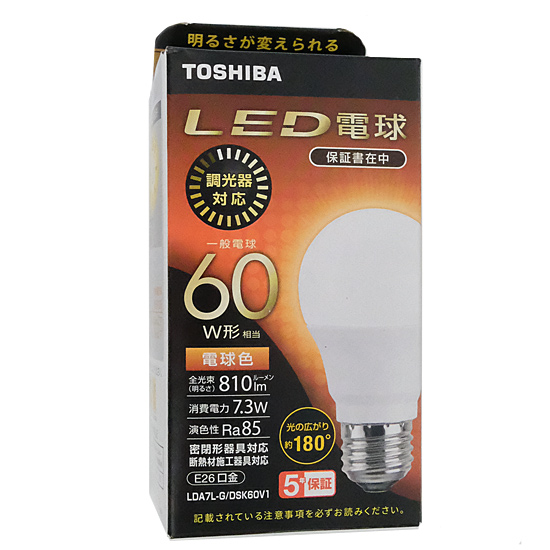 【新品】TOSHIBA　LED電球 LDA7L-G/DSK60V1　電球色