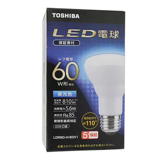 【新品】TOSHIBA　LED電球 レフランプタイプ 昼光色　LDR6D-H/60V1