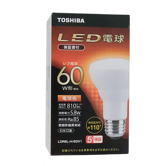 【新品】TOSHIBA　LED電球 レフランプタイプ 電球色　LDR6L-H/60V1