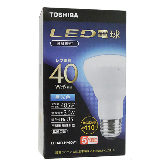 【新品】TOSHIBA　LED電球 レフランプタイプ 昼光色　LDR4D-H/40V1