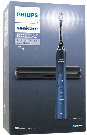 【新品】PHILIPS　電動歯ブラシ　ソニッケアー ダイヤモンドクリーン 9000 HX9911/82　ブルーブラック