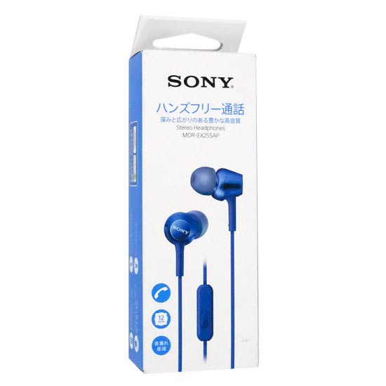 【新品】SONY　密閉型インナーイヤーレシーバー　MDR-EX255AP (L)　ブルー