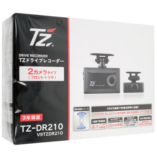 【新品】TZ　前後2カメラドライブレコーダー　TZ-DR210