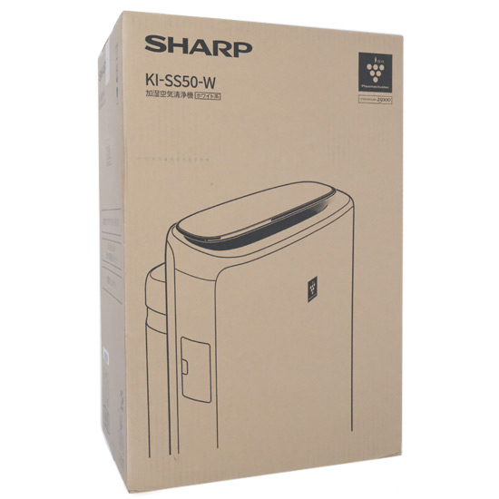 【新品】SHARP　加湿空気清浄機 プラズマクラスター25000　KI-SS50-W　ホワイト