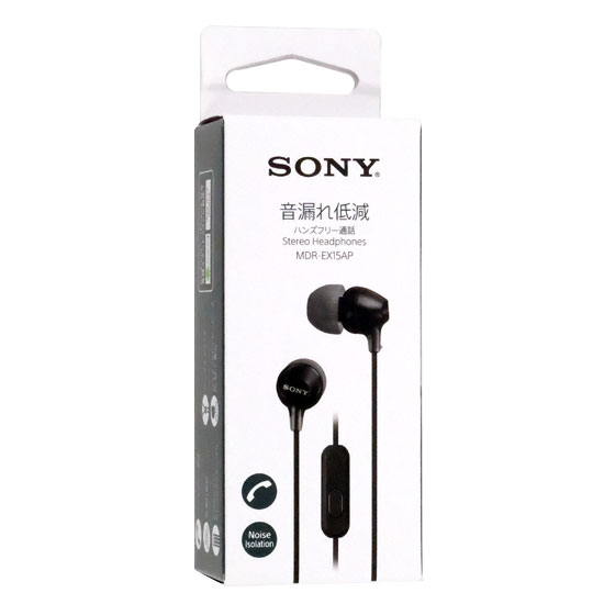 【新品】SONY　密閉型インナーイヤーレシーバー　MDR-EX15AP (B)　ブラック