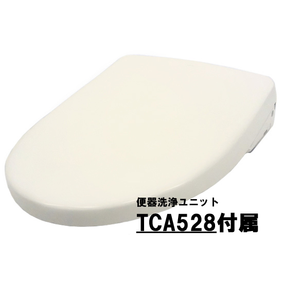 【新品】TOTO　温水洗浄便座 アプリコット F4A TCF4744AM #SC1　パステルアイボリー