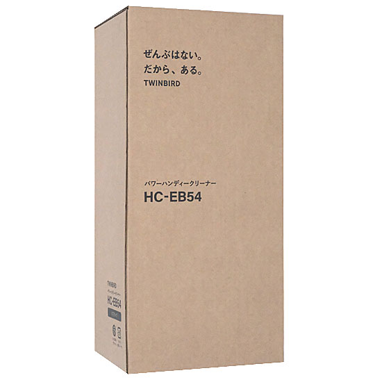 【新品】TWINBIRD　パワーハンディークリーナー HC-EB54B　ブラック