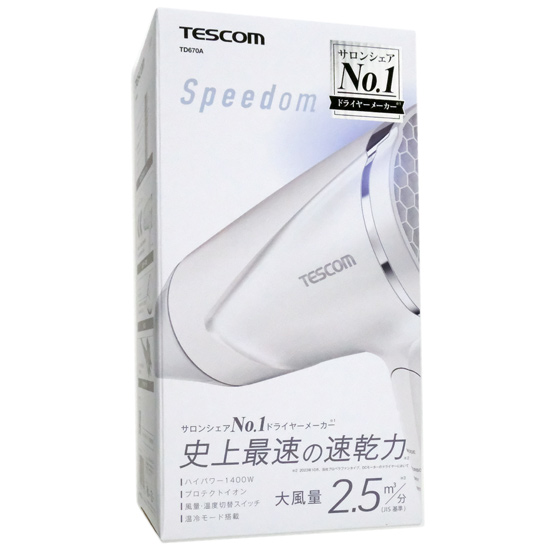 【新品】テスコム　プロテクトイオンヘアードライヤー Speedom TD670A-W　ホワイト
