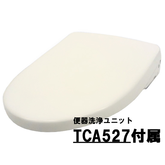 【新品】TOTO　温水洗浄便座 アプリコット F4A TCF4744AK #SC1　パステルアイボリー