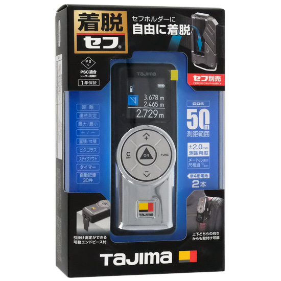 【新品】TAJIMA　セフレーザー距離計 G05　TSFLK-G05BK　ブラック