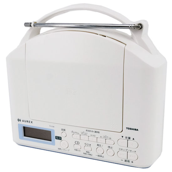 【新品】TOSHIBA　CDラジオ AUREX　TY-C161(L)　ブルー