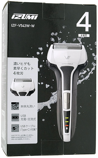 【新品】IZUMI　メンズシェーバー 4枚刃 ソリッドモデル　IZF-V543W-W　ホワイト