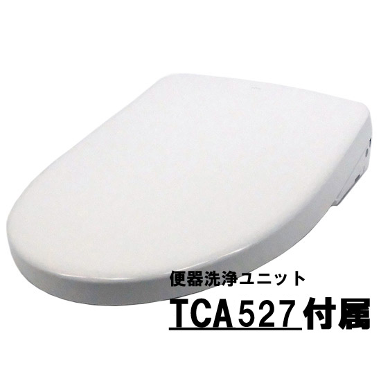 【新品】【新品訳あり(箱きず・やぶれ)】 TOTO　温水洗浄便座 アプリコット F3A　TCF4734AK #NW1　ホワイト