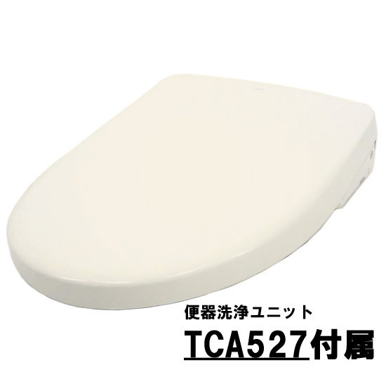 【新品】TOTO　温水洗浄便座 アプリコット F1A TCF4714AK #SC1　パステルアイボリー