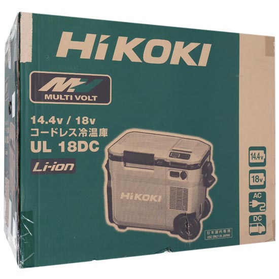 【新品】【新品(開封のみ・箱きず・やぶれ)】 HIKOKI　コードレス冷温庫　UL18DC(WMG)　フォレストグリーン