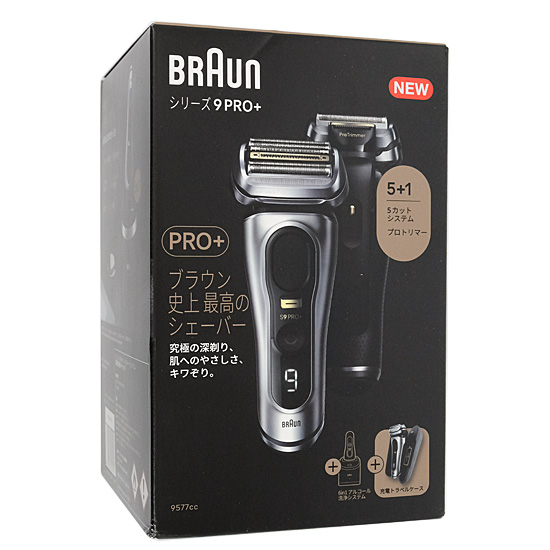 【新品】Braun　シェーバー シリーズ9 Pro+　9577cc　マットシルバー