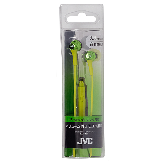 【新品】JVC　ステレオミニヘッドホン　HA-FR26-G　グリーン