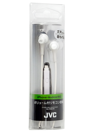 【新品】JVC　ステレオミニヘッドホン　HA-FR26-W　ホワイト