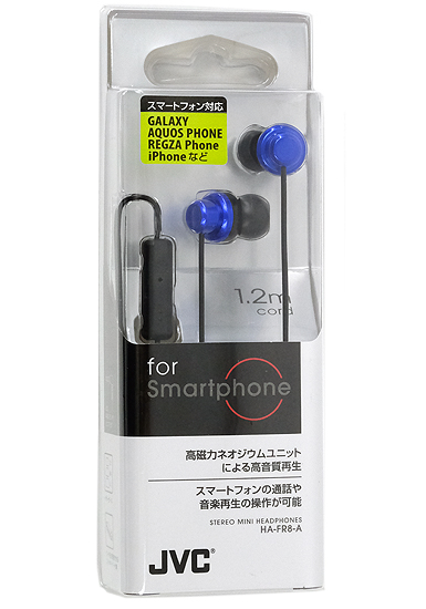 【新品】JVC　ステレオミニヘッドホン　HA-FR8-A　ブルー
